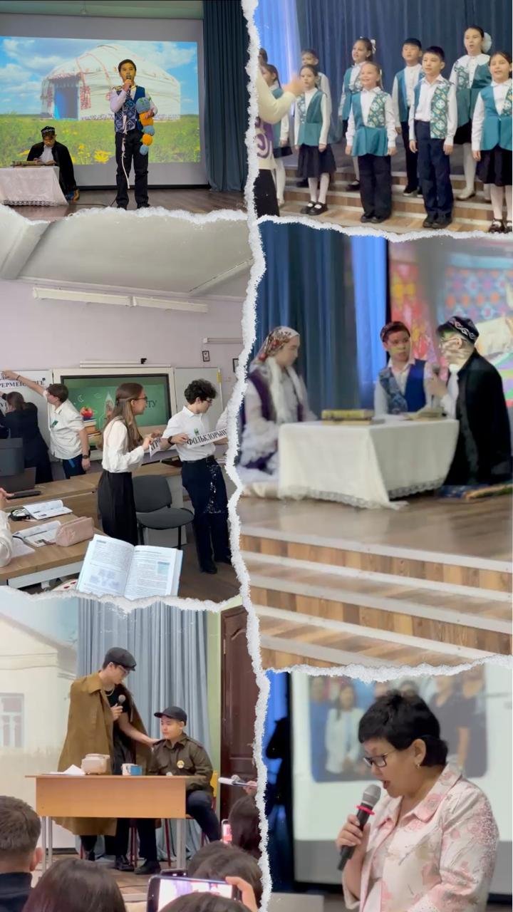 «Озық тәжірибелерді қолдану арқылы оқыту сапасын арттыру » тақырыбында аудандық семинар