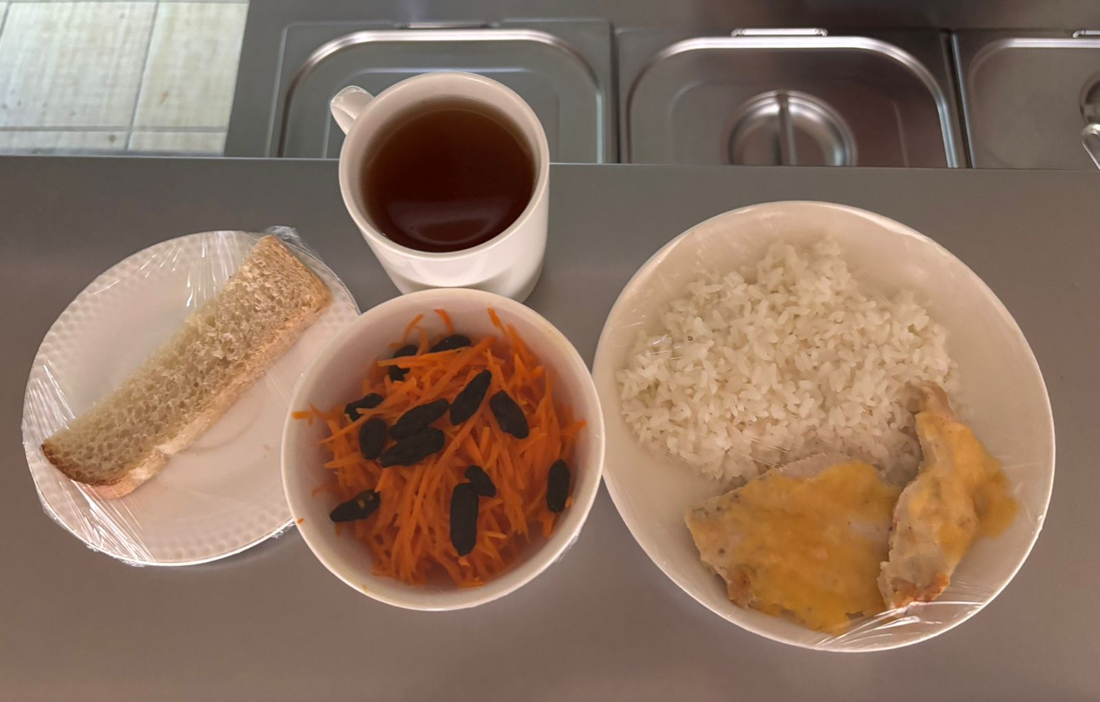 Меню на 13.10.2025