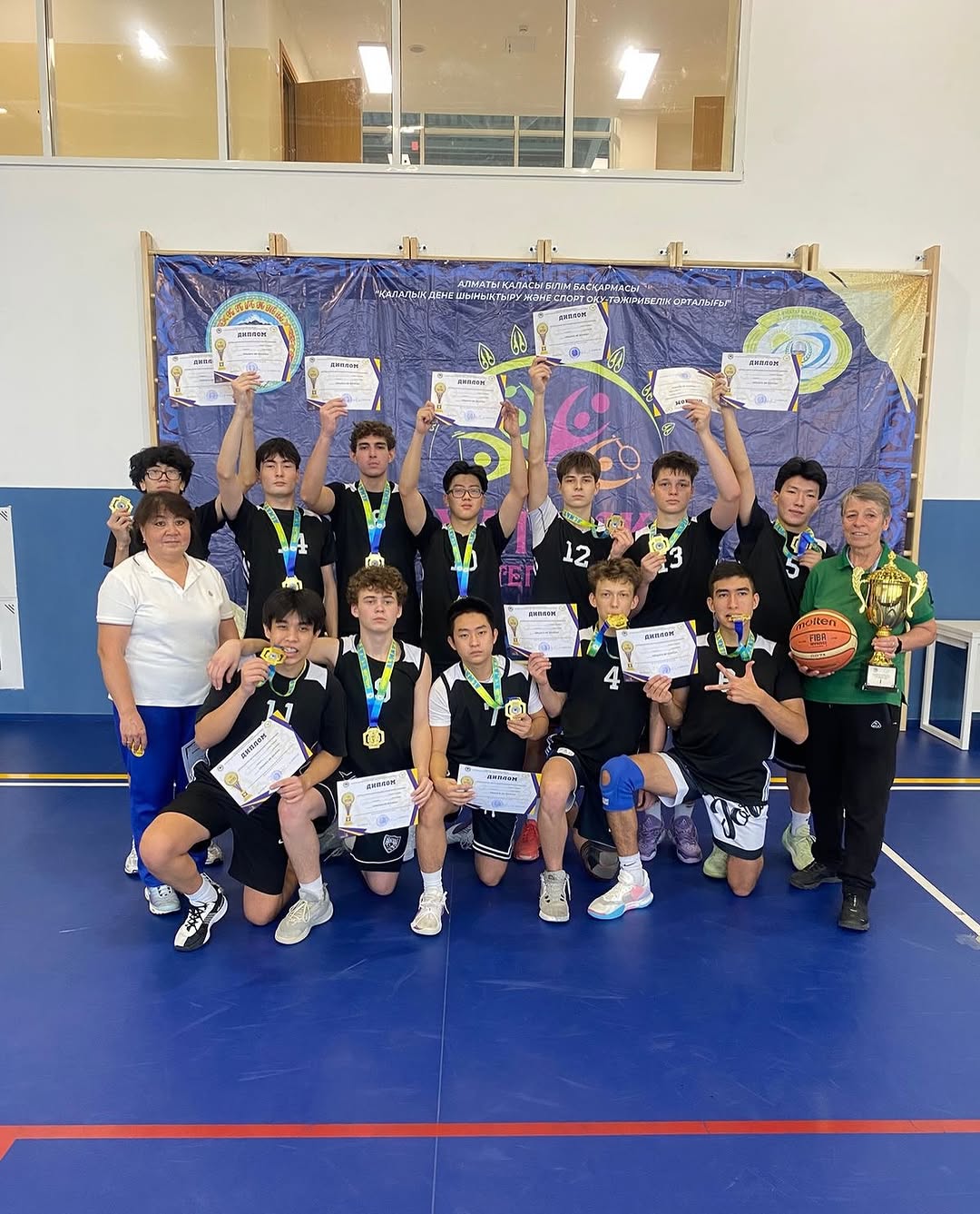 Первенство города Алматы «Алтын доп».