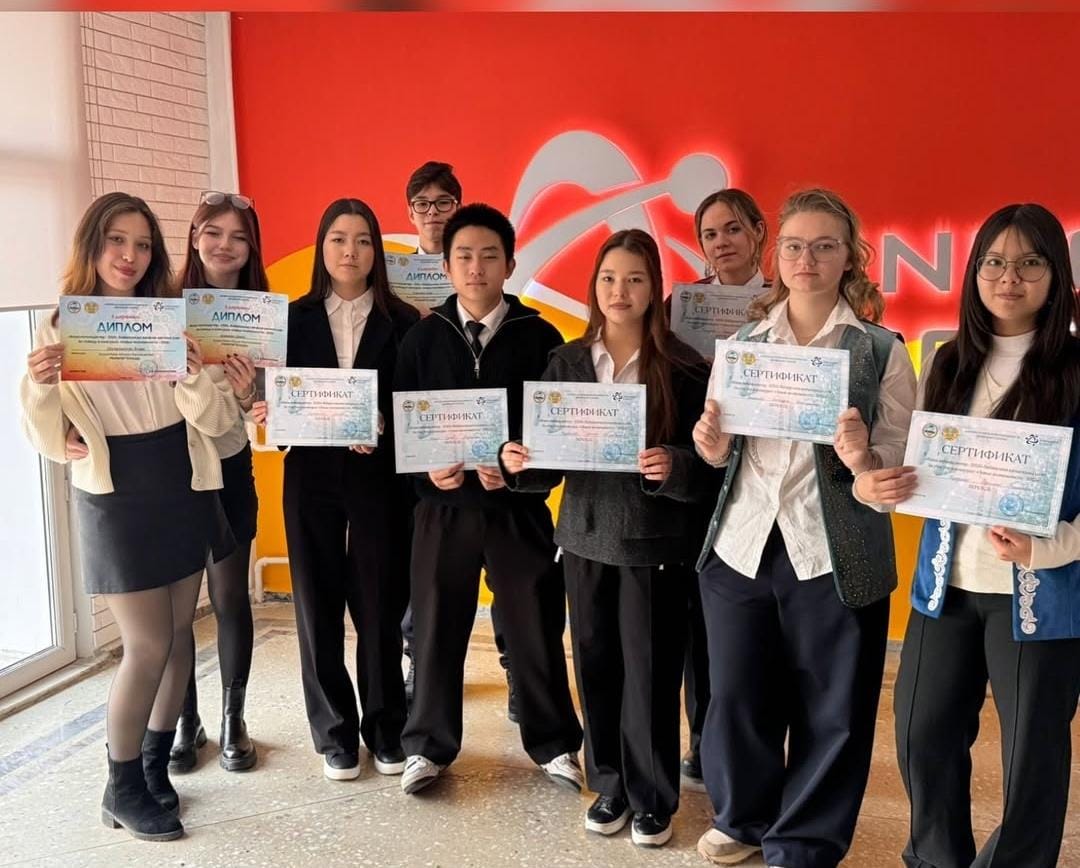 Городской конкурс «Новые возможности»