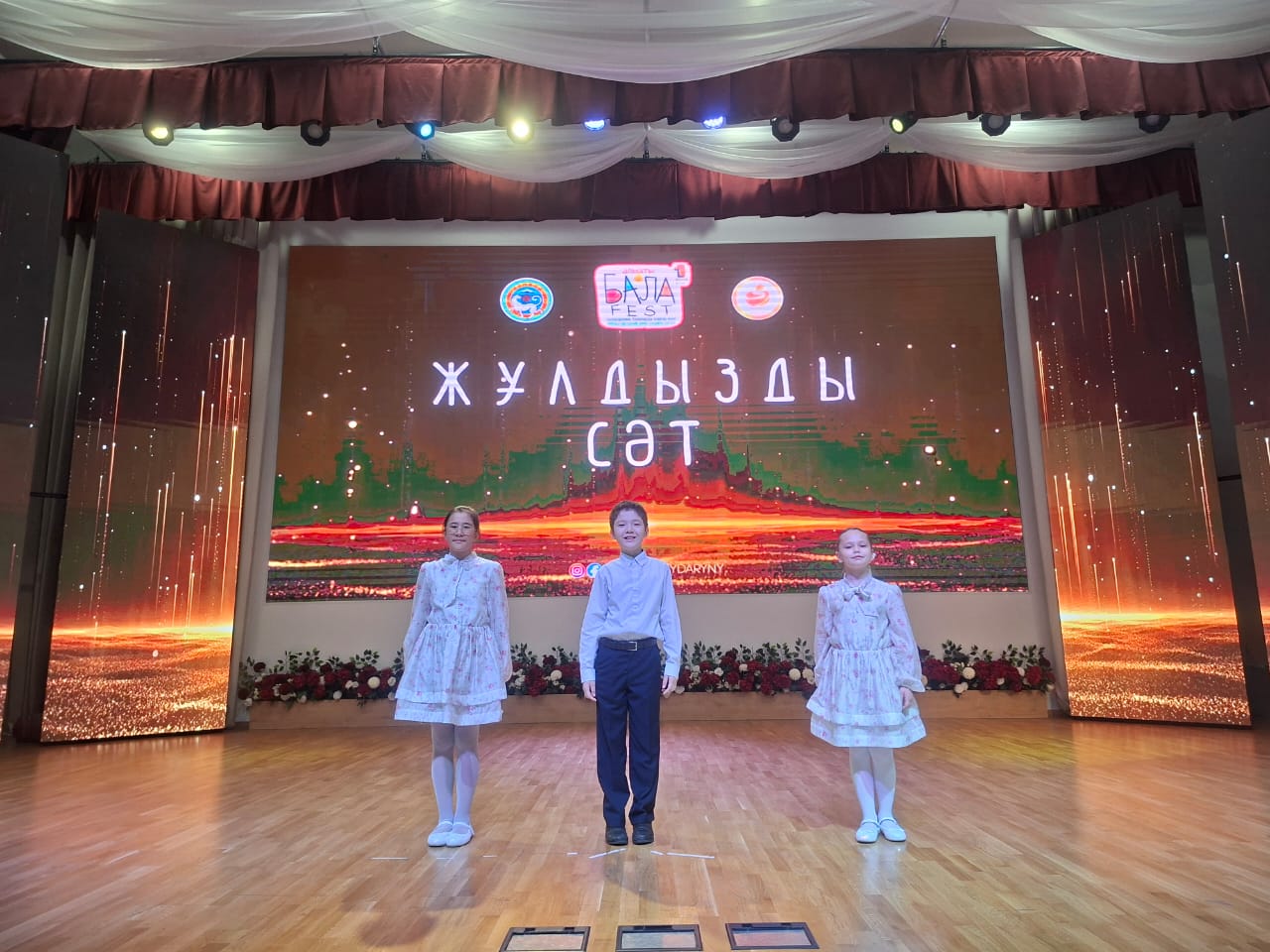 Трио «Вдохновение» — призёры конкурса «BALAFEST – 2026»