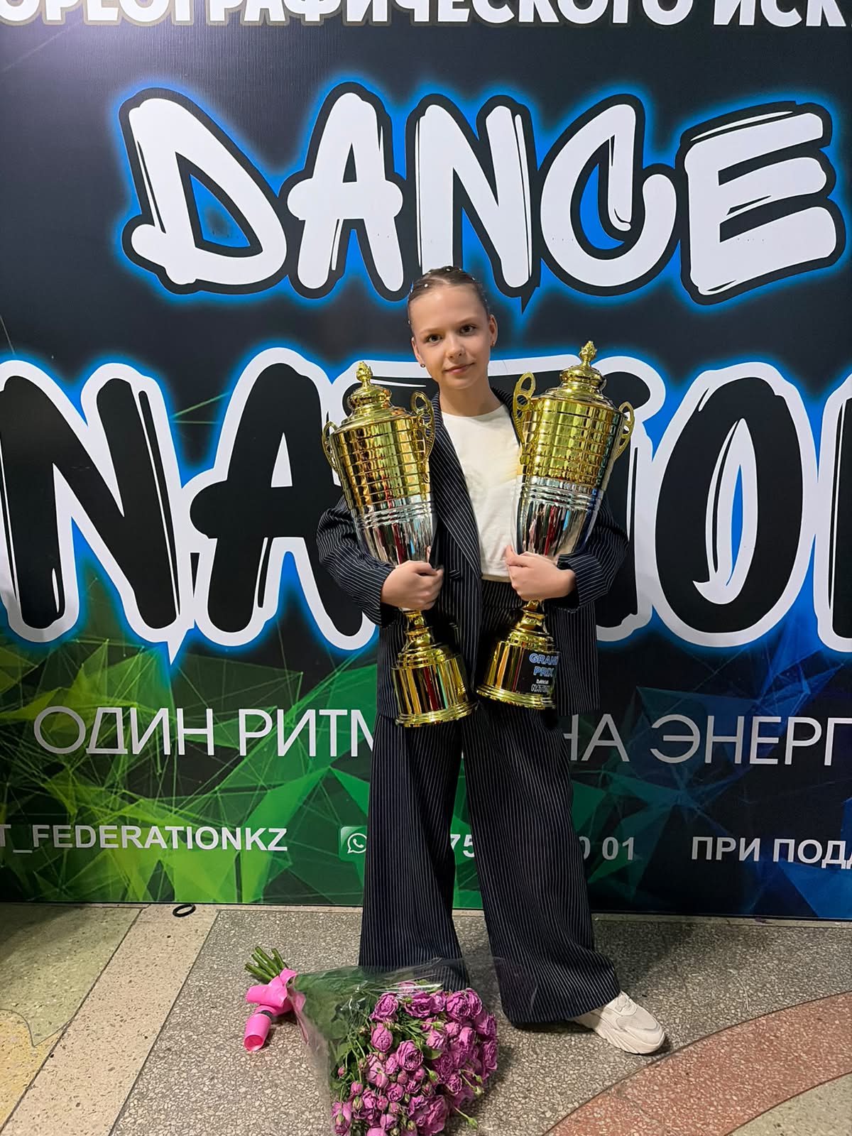 Гран-при на «Dance Nation»